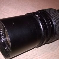 paragon-lens made in japan-внос англия, снимка 4 - Обективи и филтри - 19613753