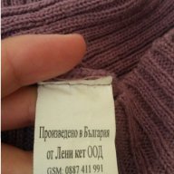 Дамска блуза със 7/8 ръкав, снимка 5 - Блузи с дълъг ръкав и пуловери - 17780697
