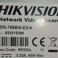 Видеонаблюдение камери и DVR Hikvision, снимка 3 - Комплекти за видеонаблюдение - 22441681