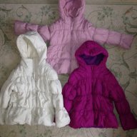 Next 3 бр. топли зимни якета за 5-6 г, снимка 1 - Детски якета и елеци - 16607617