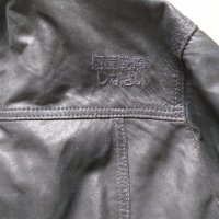 superdry womens leather jacket - страхотно дамско кожено яке, снимка 9 - Якета - 23692773