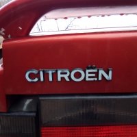 Търся Автомобили Citroen AX/Bx/Xm/Xantia/Gsa, снимка 3 - Автомобили и джипове - 24070666