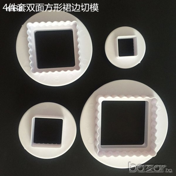 4 бр двустранни равни и къдрави квадрати рамки пластмасови резци форми за тесто сладки фондан , снимка 1