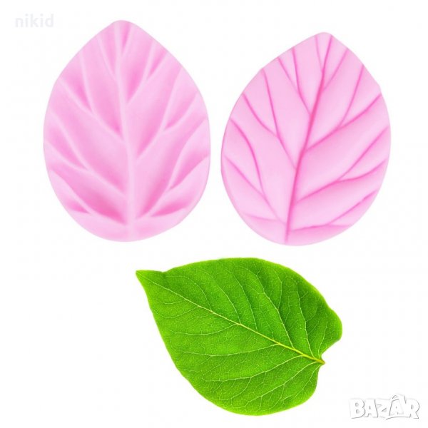 2 части големи листа листо вейнър вайнър с дълбок релеф силиконов молд форма фондан шоколад декор, снимка 1