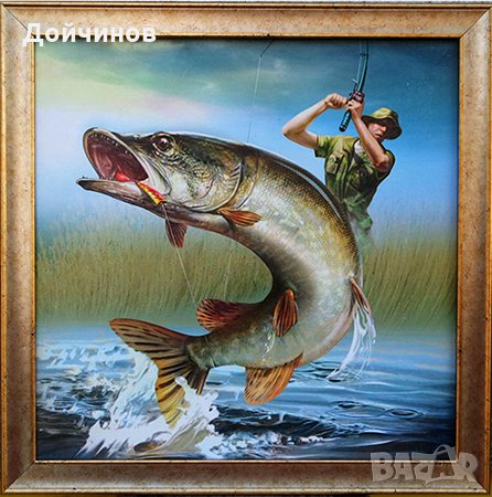 Риболовец, картина с рамка, снимка 1
