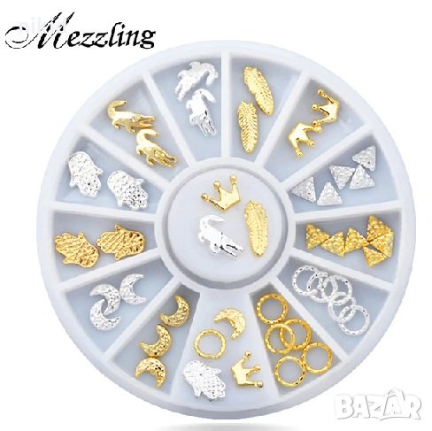 7 вида 38 бр сребристи и златисти декорации бижу за нокти маникюр декорация украса , снимка 1