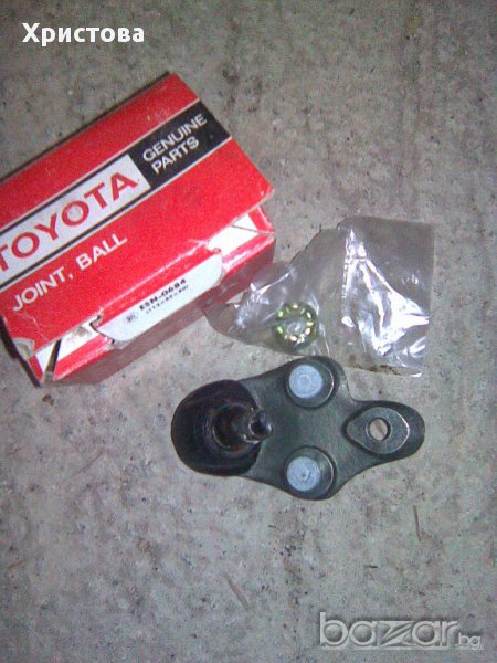 Шарнир долен ляв 4334019016 Корола/Corolla 90 , снимка 1