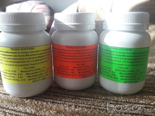 Тензо Коктейл, снимка 1