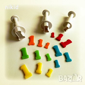 3 бр цифра 1 число малка единица пластмасови резци с бутало релефни форми за тесто фондан украса, снимка 1