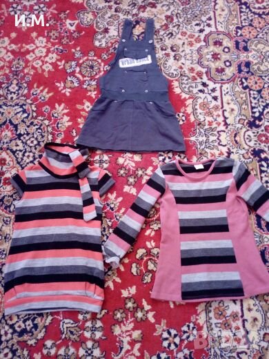 Красиви блузки, снимка 1