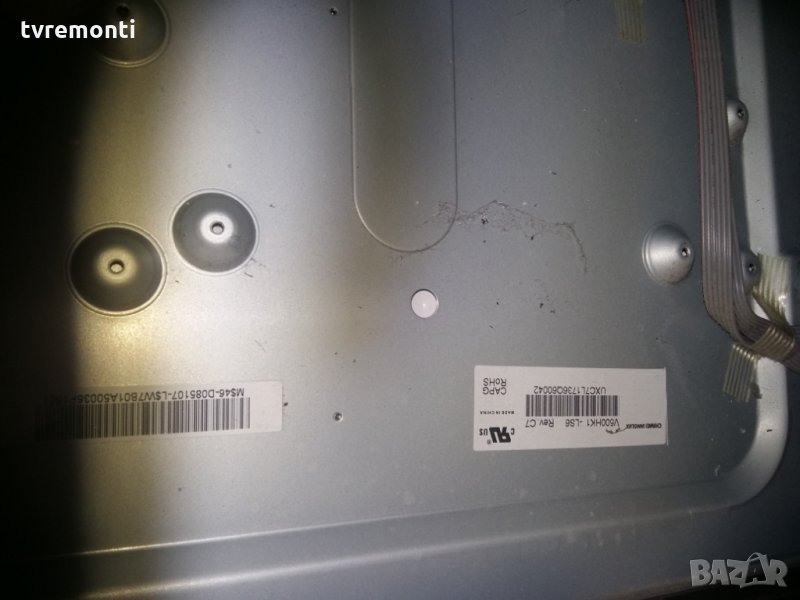 LED TV PANEL V500HK1-LS6 rev.C7  LED BACKLIG DIOD, снимка 1