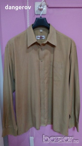 Риза Нифел, снимка 1