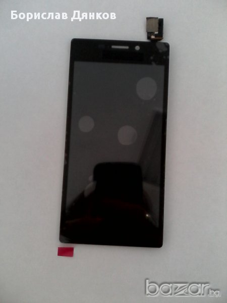 LCD Дисплей + Touch screen Sony Xperia M2 D2302 D2303 D2305 D2306 , снимка 1