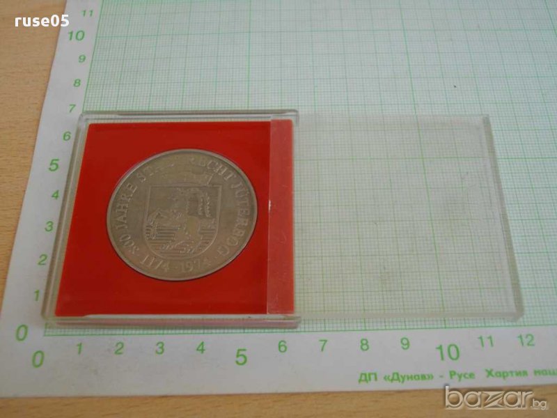 Плакет германски, снимка 1