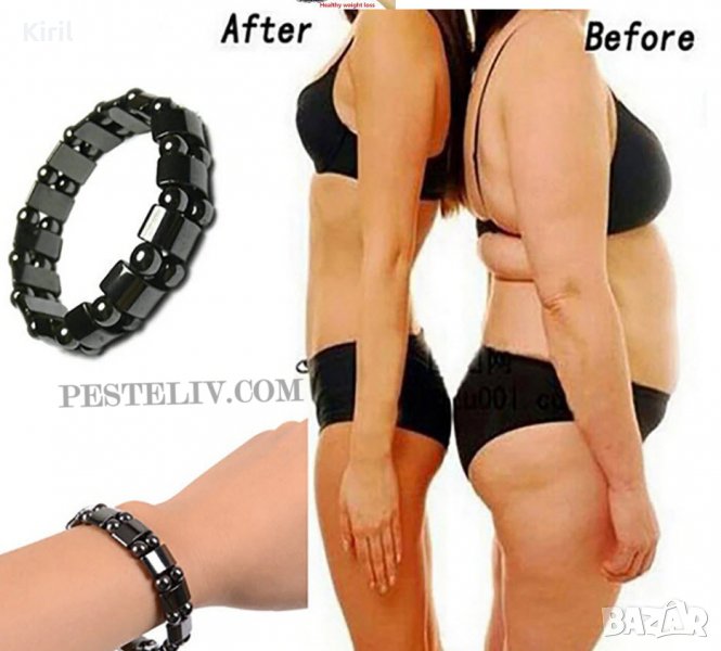 Магнитна гривна от хематит за регулиране на кръвното налягане и др., снимка 1