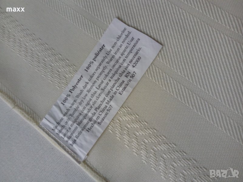 Каре 52х 52 нежно жълто, снимка 1