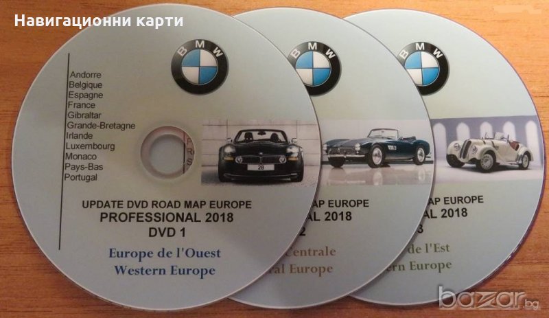 ⛔ ⛔ ⛔ Карти за навигация БМВ - BMW Business, High съвместими Range Rover MINI камери за скорост, снимка 1