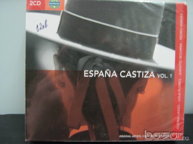  Espana castiza vol.1, снимка 1
