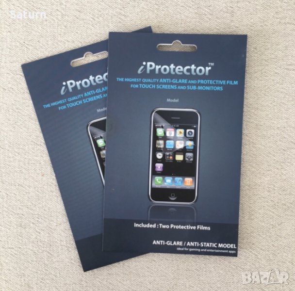 фолио / протектор за дисплей / екран, снимка 1