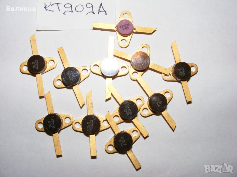 Транзистори КТ909А, снимка 1