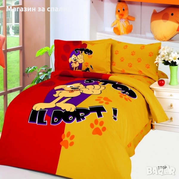 Единичен спален комплект, снимка 1