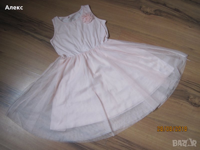 Mads&Mette рокля 122-128 см, снимка 1