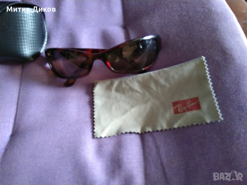 Ray Ban made in USA Bausch & Lomb, снимка 1