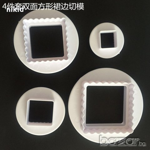4 бр двустранни равни и къдрави квадрати рамки пластмасови резци форми за тесто сладки фондан 