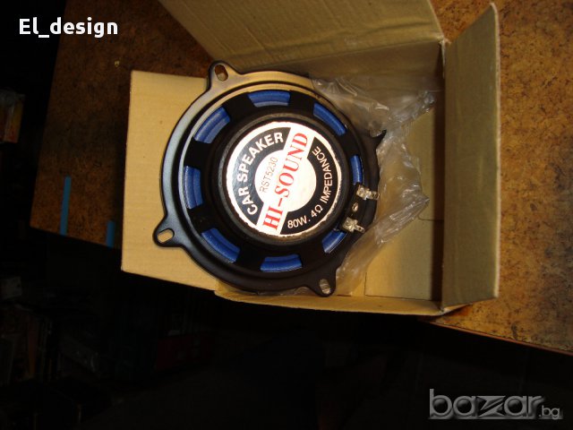 Тонколони-двулентови 5" ;6.5", снимка 7 - Аксесоари и консумативи - 12154529