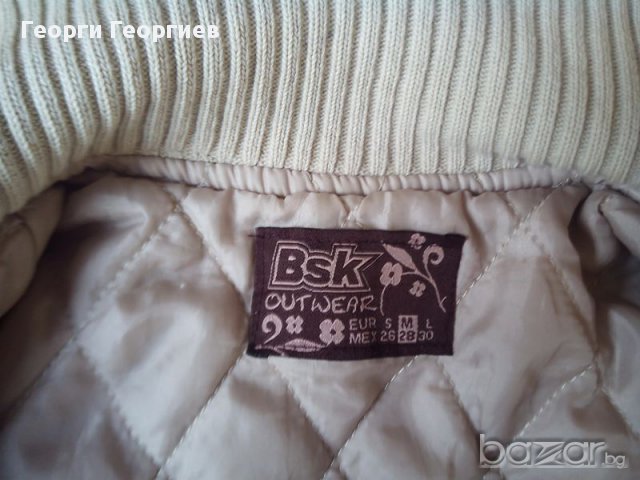 Дамско  яке Bershka/Бершка  100% оригинал, снимка 12 - Якета - 12346000