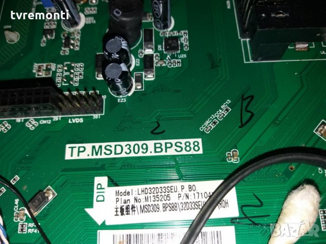 Main Board TP.MSD309.BPS88, снимка 4 - Части и Платки - 26068568