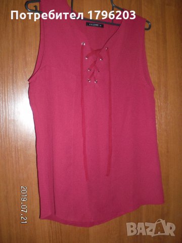 Дамска чисто нова блуза CALLIOPE, снимка 1 - Тениски - 25982105
