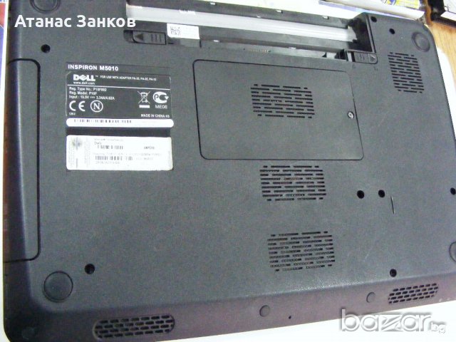 Лаптоп за части DELL Inspiron M5010 номер 2, снимка 4 - Части за лаптопи - 19825514