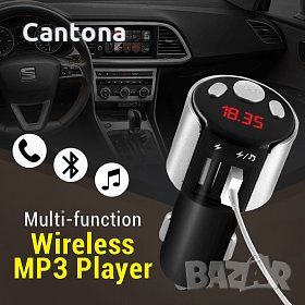FM трансмитер, 2 x USB, Bluetooth, Hands Free, CAR MP3 player X10, снимка 2 - Аксесоари и консумативи - 25425123