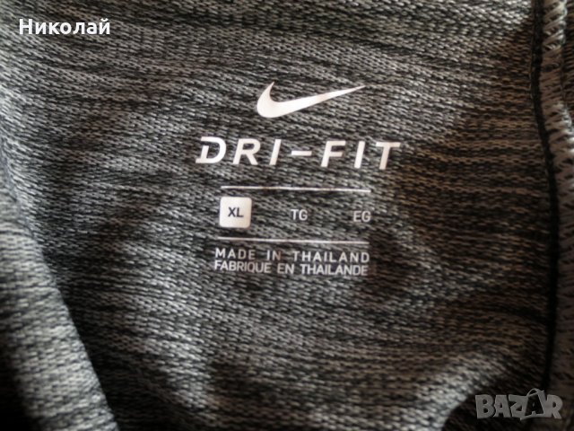 Nike Dry Training Pant, снимка 8 - Спортни дрехи, екипи - 24373546