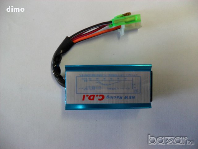 Поръчкови Scooter, снимка 2 - Мотоциклети и мототехника - 11961969