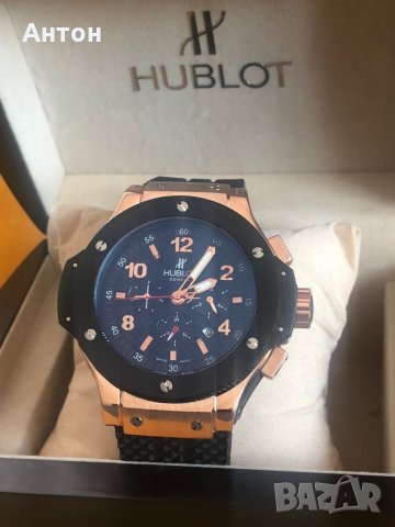 HUBLOT модел BIG-BANG-KING мъжки стилен часовник, снимка 12 - Мъжки - 22774043