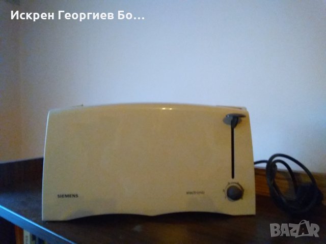 Бяла и Черна Техника