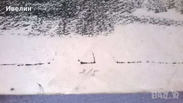 картина-графика, снимка 3 - Картини - 25302177