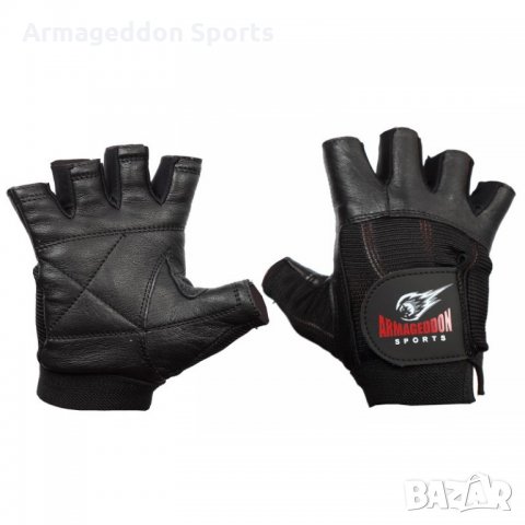 Мъжки Фитнес Ръкавици Uni