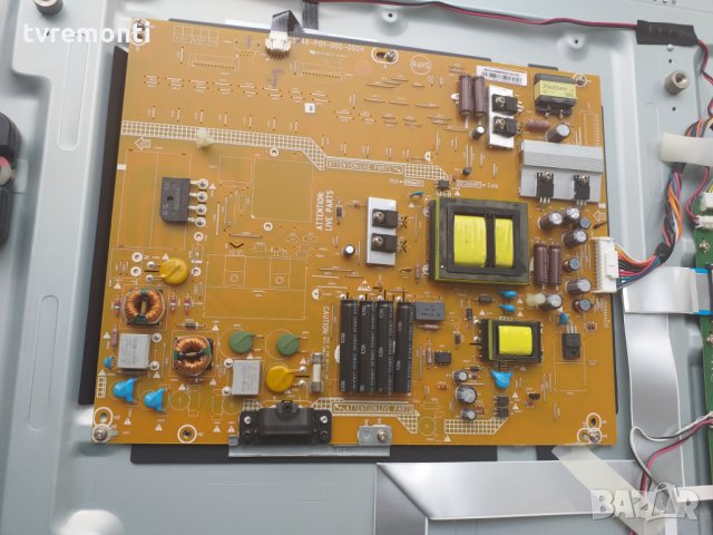 POWER SUPPLY 715G5246-P01-000-002H