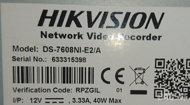 Видеонаблюдение камери и DVR Hikvision, снимка 3 - Комплекти за видеонаблюдение - 22441681