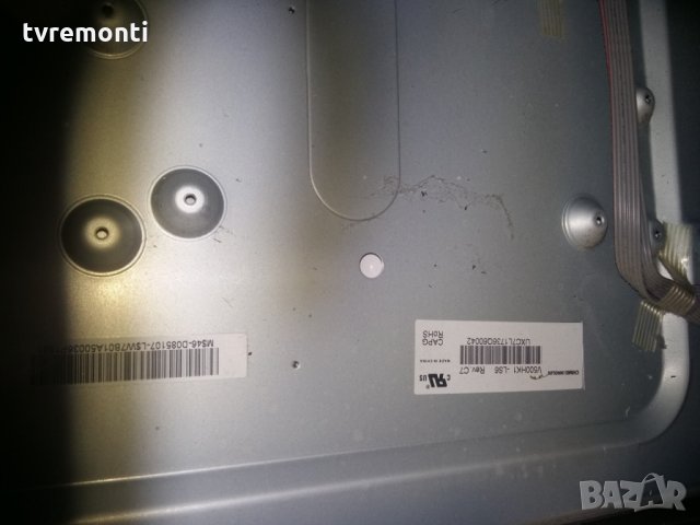 LED TV PANEL V500HK1-LS6 rev.C7  LED BACKLIG DIOD