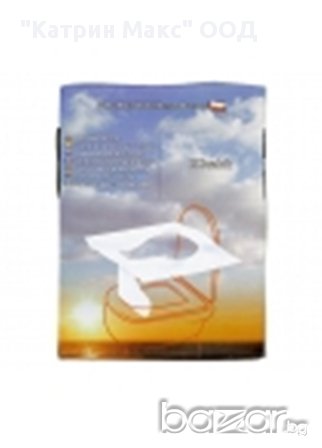 Катрин Макс ООД – Хигиенни и санитарни консумативи и санитарно-хигиенното оборудване