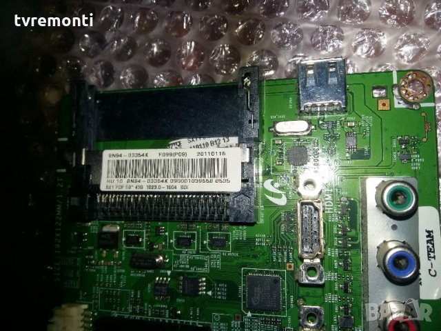 Main AV Board BN41-01360B BN94-03354K, снимка 3 - Части и Платки - 22009210