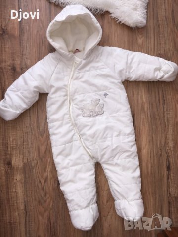 Ескимоси бебешки 