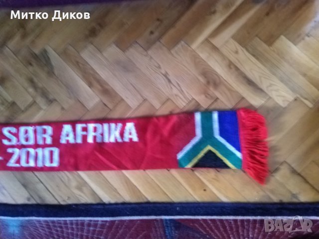 Шалове Байерн М-фенски- Норвегия Умбро , снимка 13 - Футбол - 23840860