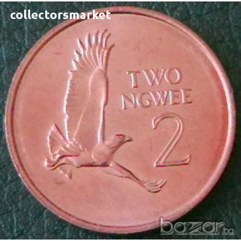 2 нгве 1983, Замбия