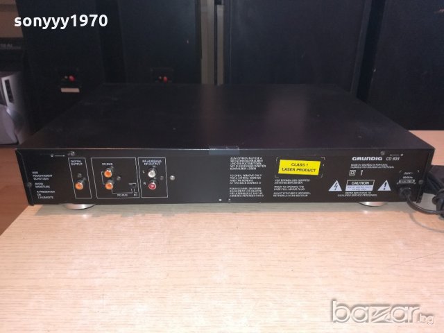 grundig cd303-цд плеър-внос швеицария, снимка 16 - Ресийвъри, усилватели, смесителни пултове - 20898783