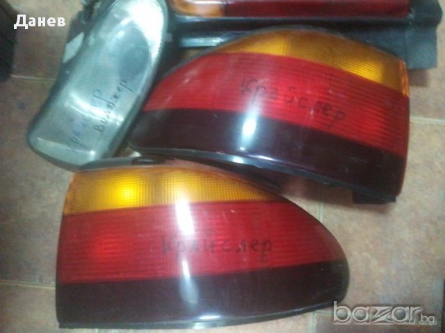 Фарове и стопове за Крайслер, снимка 2 - Части - 17185304